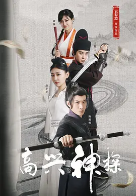 亚洲狠狠婷婷综合久久蜜桃